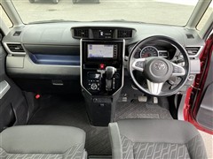 タンク カスタムG S