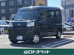 ダイハツ ハイゼットカーゴ クルーズ