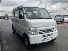 アクティバン SDX