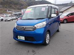 デイズルークス X Vセレクション