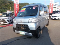 ハイゼットカーゴ クルーズターホ