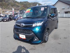 タンク カスタムG S