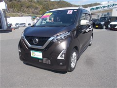 デイズ ハイウェイスター プロパ