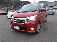 日産 デイズ ハイウェイスター X