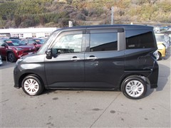 タンク G コージーエディション