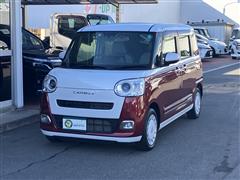 ダイハツ ムーヴキャンバス ストライプス G