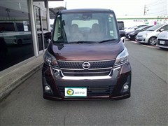 デイズルークス ハイウェイスター X