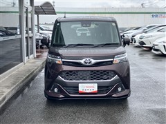 タンク カスタムG