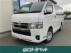 ハイエース ダークプライム2