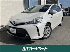 プリウスアルファ S