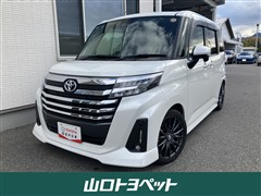 ルーミー カスタムG-T