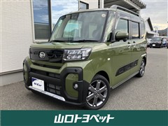 タント ファンクロス