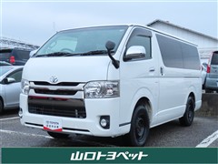 トヨタ　ハイエース S-GL ダークプライム