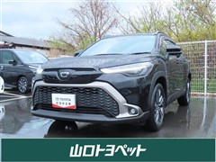 トヨタ カローラクロス Z