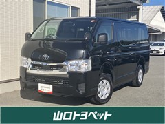 ハイエース ロング DX GLパケ