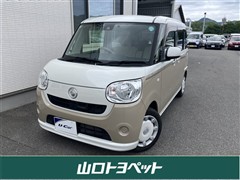 ダイハツ ムーヴキャンバス X SA2