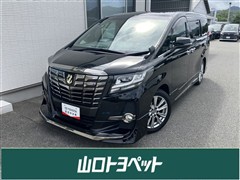 トヨタ アルファード S A タイプBL