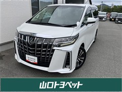 トヨタ アルファード S Cパッケージ