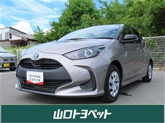 ヤリス ハイブリッド X
