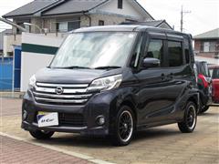 日産　デイズルークス ハイウェイスター X