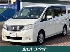 ランディ ハイブリッド 2.0G