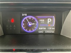 タンク G S