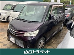 日産 ルークス ハイウェイスター