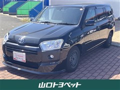 サクシードバン TX