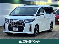 アルファード S Cパッケージ