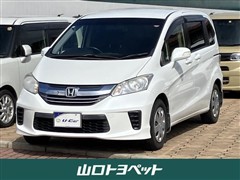 フリード G ジャストセレクション