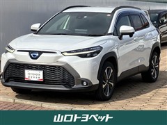 カローラクロス ハイブリッド Z
