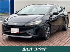 トヨタ　プリウス Z