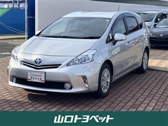 トヨタ プリウスアルファ S