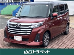 ルーミー カスタムG