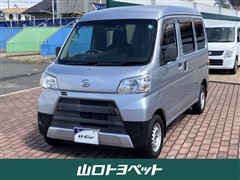ダイハツ ハイゼットカーゴデラックスSA3