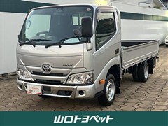 トヨタ ダイナ トラック 1.25Tモクセイ