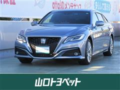 トヨタ クラウン Sエレガンススタイル