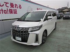 アルファード S Cパッケージ