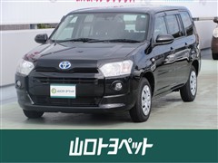 プロボックスバン HV F