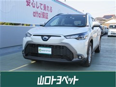 トヨタ　カローラクロス ハイブリッド S