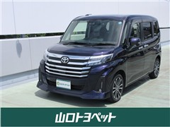 トヨタ ルーミー カスタムG-T
