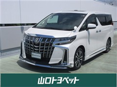 トヨタ アルファード S Cパッケージ