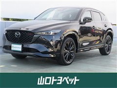 マツダ CX-5 25S SPORTS APEA