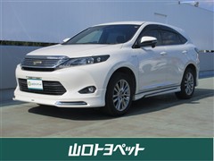 トヨタ ハリアーハイブリッド プレミアム