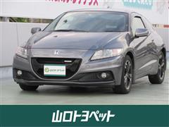 ホンダ CR-Z A