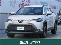 カローラクロス ハイブリッド Z