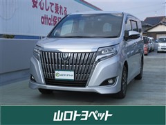 エスクァイア XI