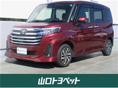 ルーミー カスタムG