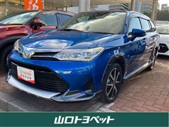 カローラフィールダー 1.5G