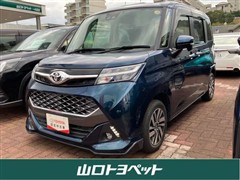 タンク カスタムG